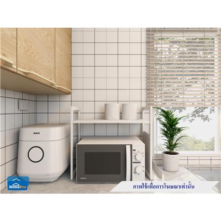 ชั้นวางคร่อมไมโครเวฟ พร้อมที่วางเขียง KECH COCO สีขาว_4