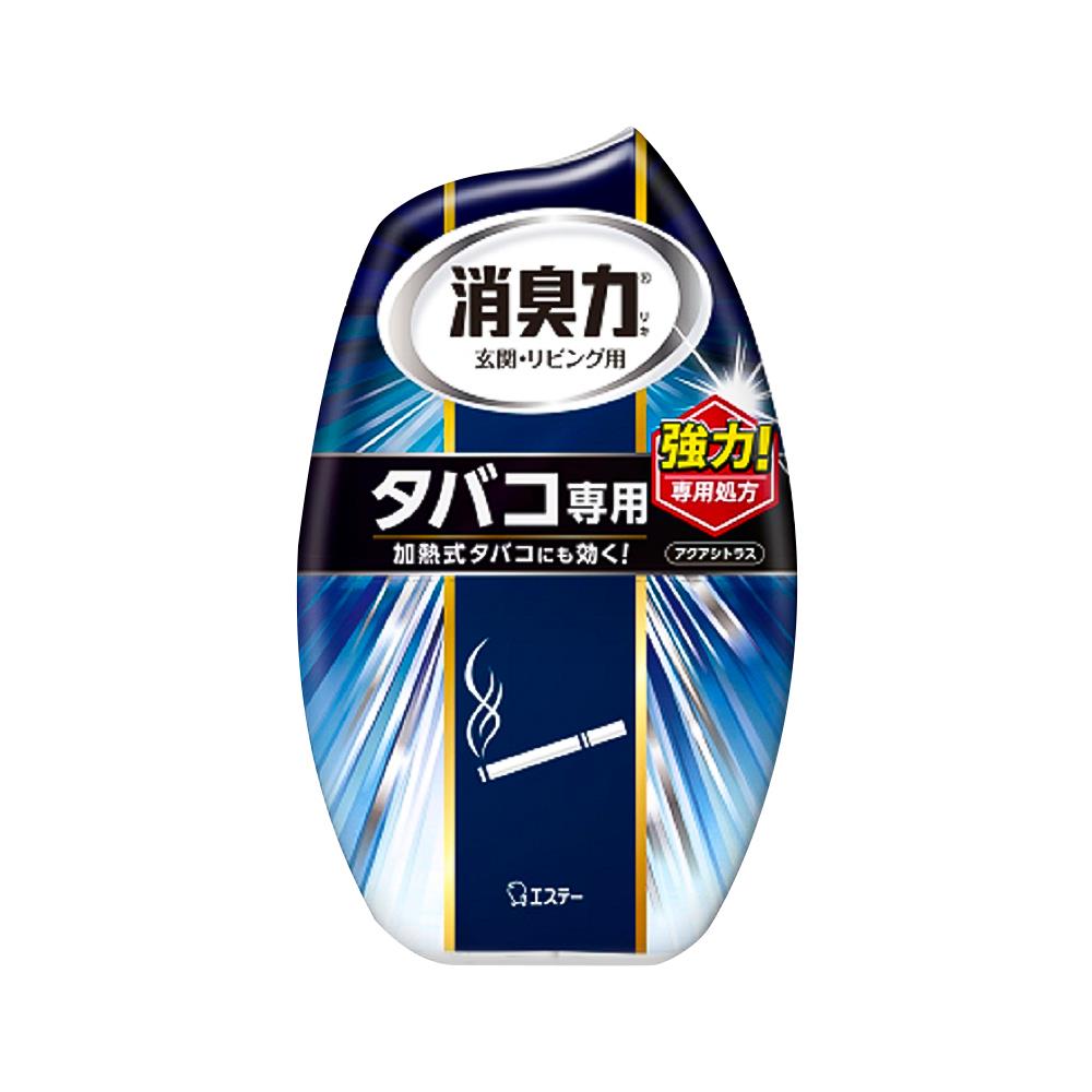 น้ำหอมปรับอากาศ SHALDAN  400ml