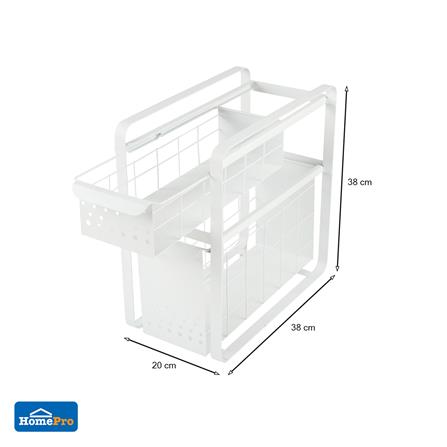 ชั้นวางของใต้ซิงค์ 2 ชั้น KECH COCO ไซซ์ S_4