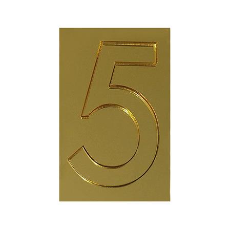 ตัวเลขอารบิก "5" S&T 91 สีทอง