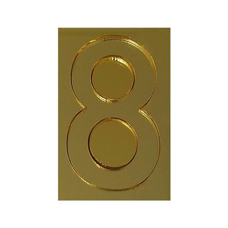 ตัวเลขอารบิก "8" S&T 91 สีทอง