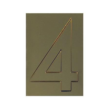 ตัวเลขอารบิก 