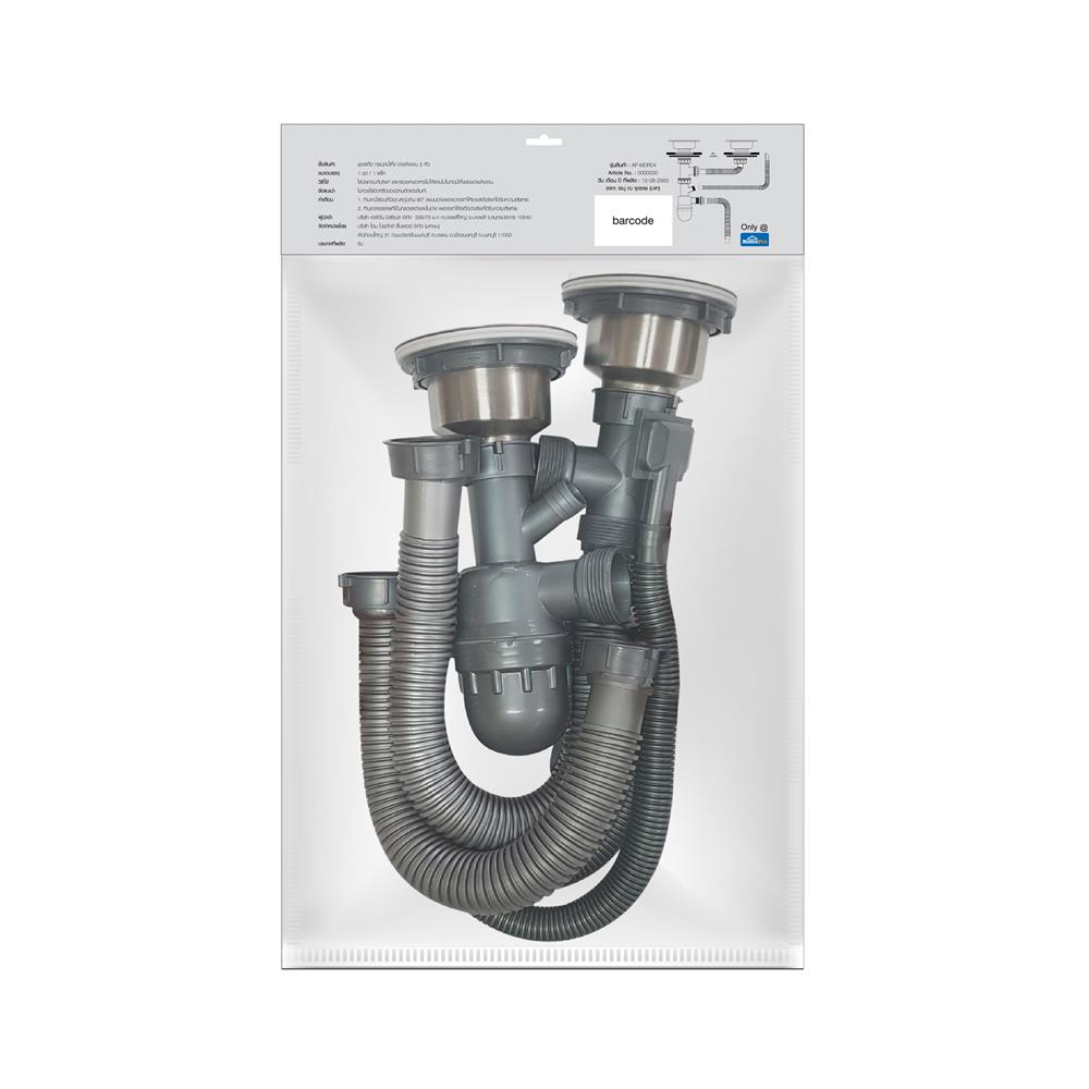 ชุดสะดือ PARNO AP-MDR04 3.5 นิ้ว 2 หัว สเตนเลส