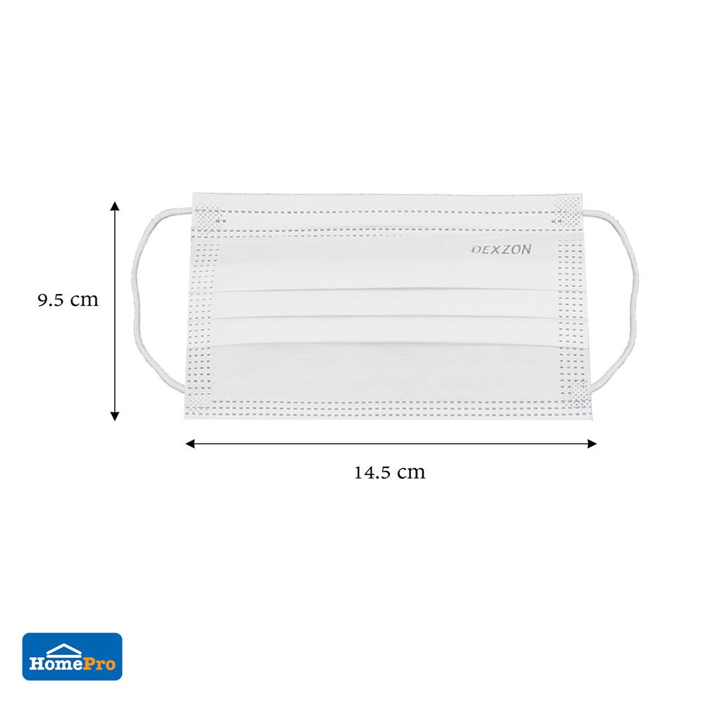หน้ากากอนามัยการแพทย์ Dexzon KID 50 ชิ้น