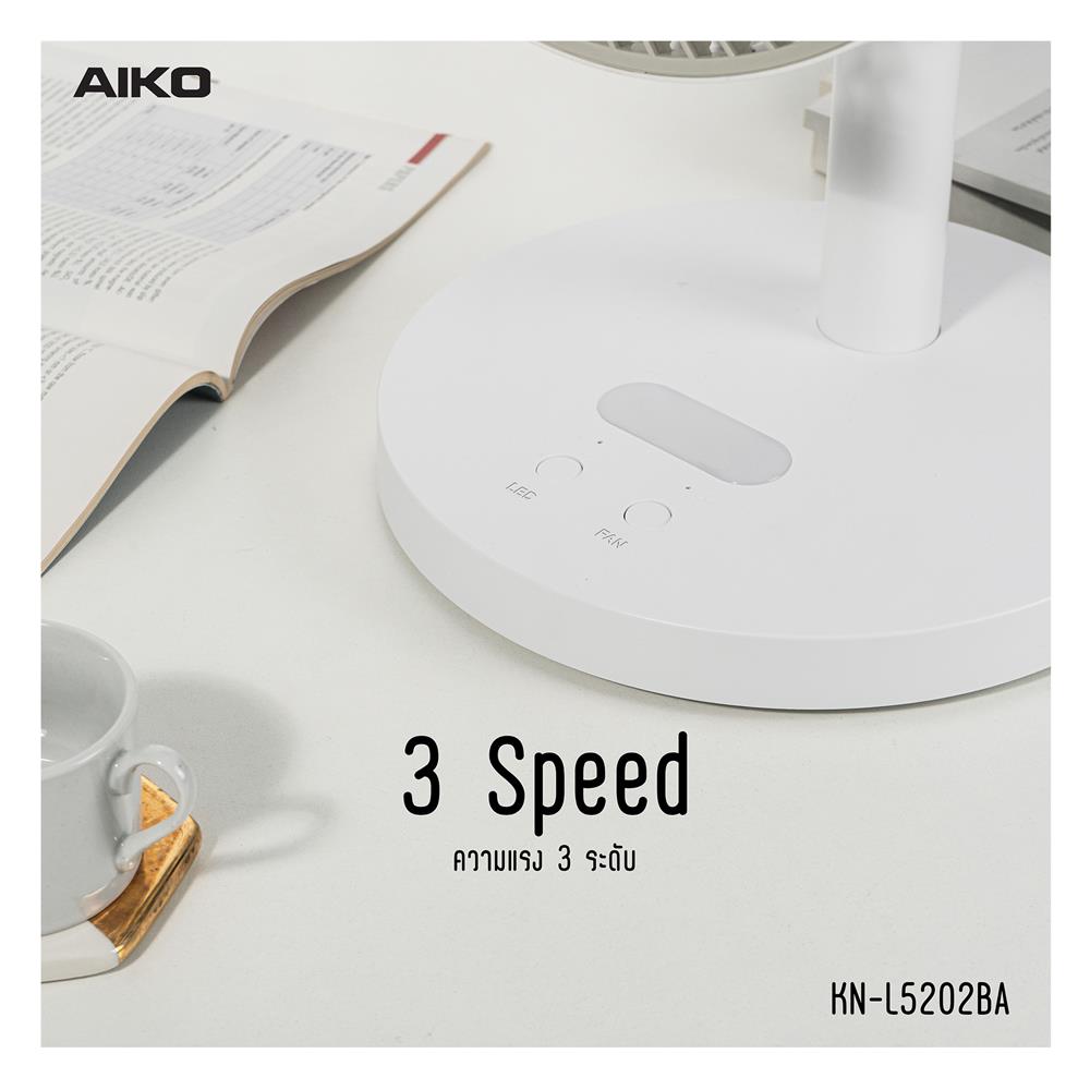 พัดลมตั้งโต๊ะ 12 นิ้ว AIKO KN-L5202BA สีขาว