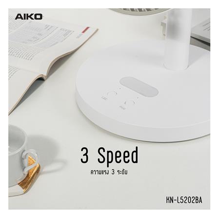 พัดลมตั้งโต๊ะ 12 นิ้ว AIKO KN-L5202BA สีขาว_4