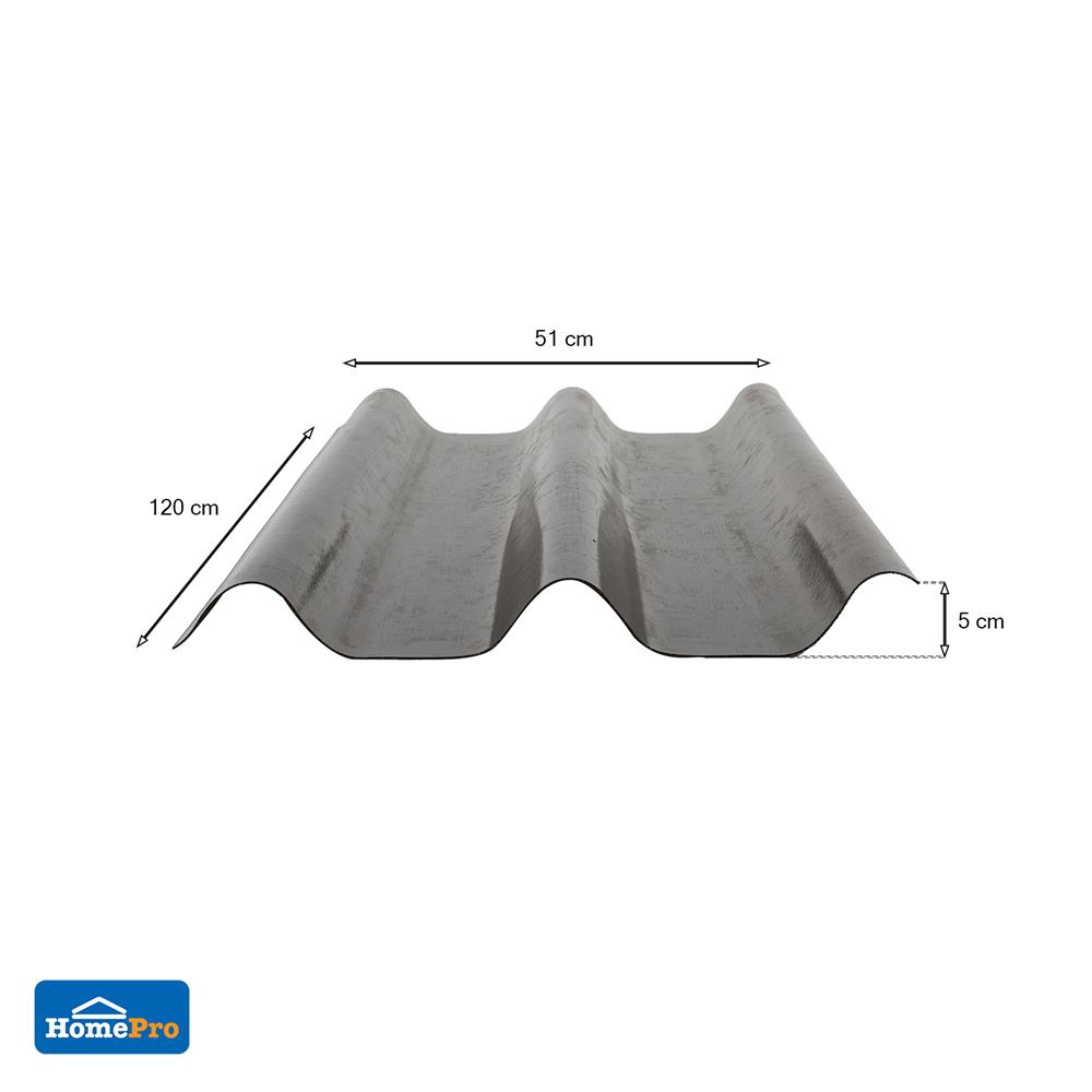 แผ่นโปร่งแสง ลอนคู่ ผิวส้ม SUNSHIELD 1.5 มม. 0.51X1.2 ม. สีชา