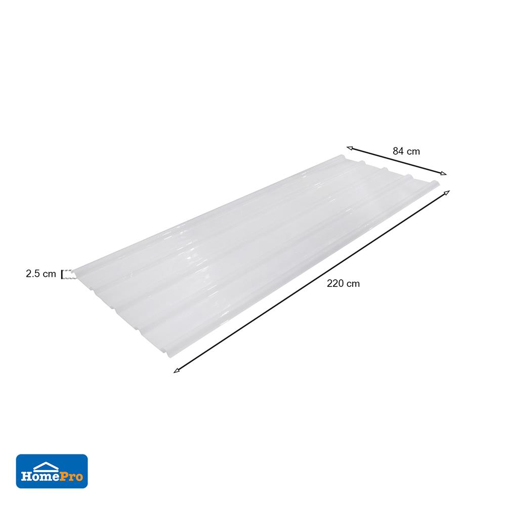 แผ่นโปร่งแสง ลอนเมทัลชีท SUNSHIELD 1.35 มม. 0.82X2.2 ม. สีขาว