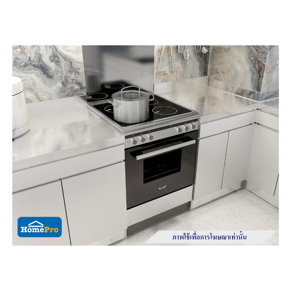 เตาปรุงอาหารอินดักชัน TECNOPLUS FS IHB 6004 S