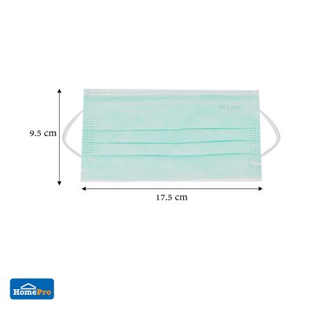 หน้ากากอนามัยการแพทย์ Dexzon 50 ชิ้น_5