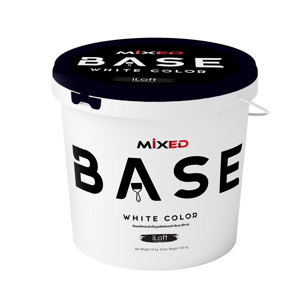 สีเท็กเจอร์ ILOFT MIXED BASE สีขาว 10 กก.