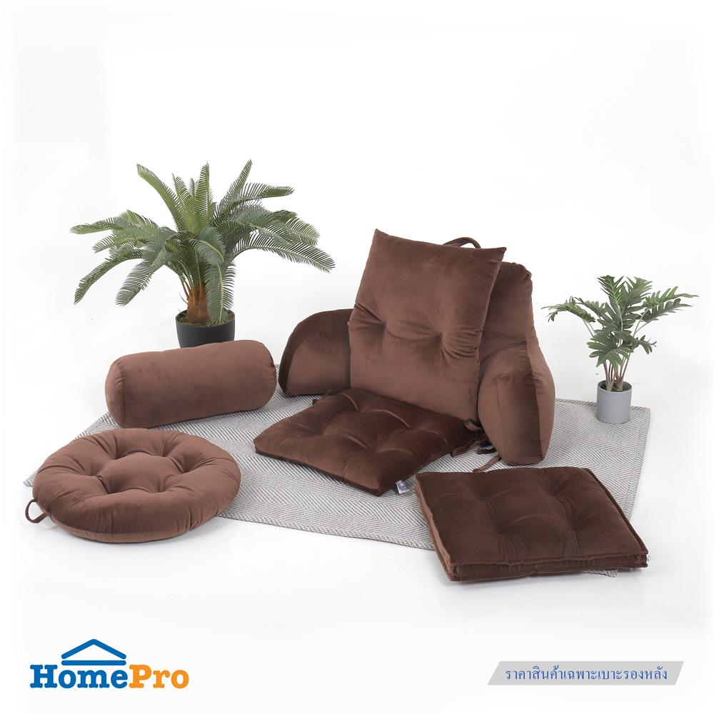 เบาะรองหลัง HOME LIVING STYLE FUR 18x29 นิ้ว สีน้ำตาล