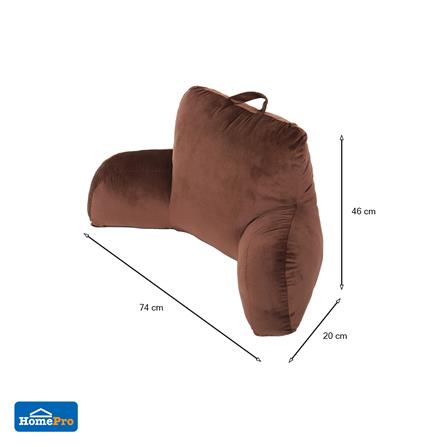 เบาะรองหลัง HOME LIVING STYLE FUR 18x29 นิ้ว สีน้ำตาล_7