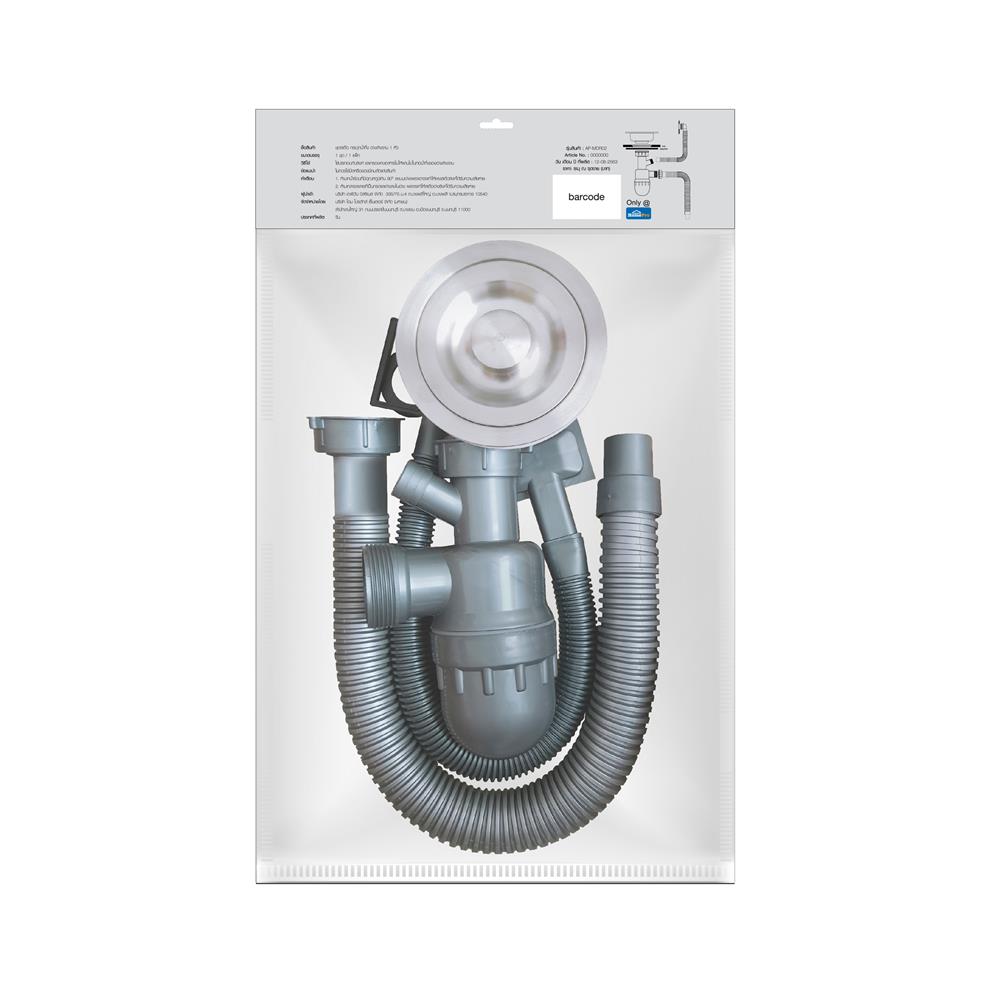 ชุดสะดือ PARNO AP-MDR02 3.5 นิ้ว สเตนเลส