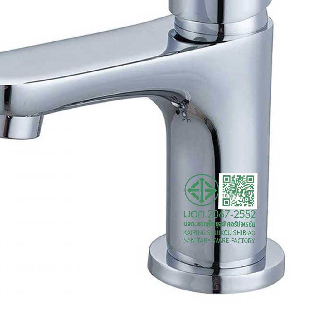 ก๊อกอ่างล้างหน้าเดี่ยว RASLAND RA BR5665