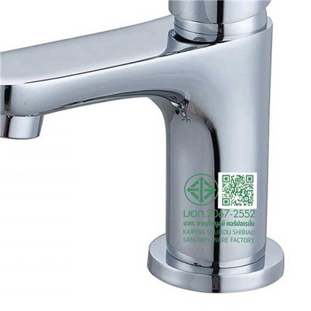 ก๊อกอ่างล้างหน้าเดี่ยว RASLAND RA BR5665_7