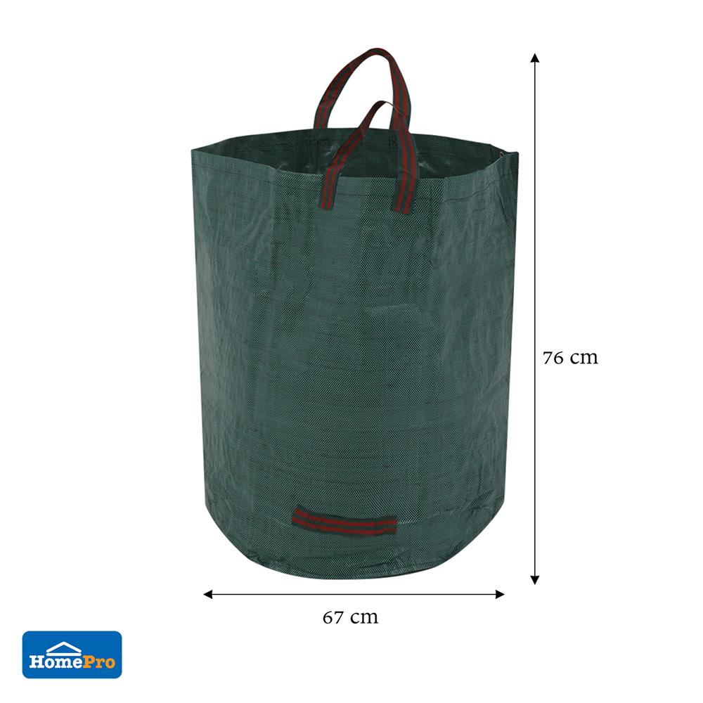 ถุงใส่ใบไม้แห้ง SPRING 67x76 ซม.