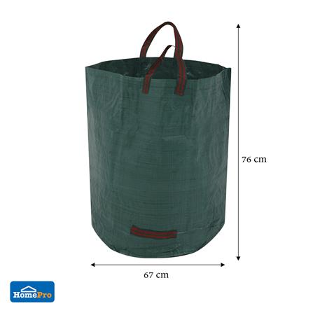 ถุงใส่ใบไม้แห้ง SPRING 67x76 ซม._7