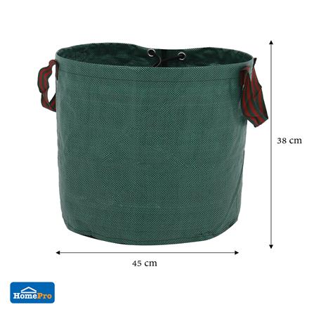 ถุงใส่ใบไม้แห้ง SPRING 45x38 ซม._7