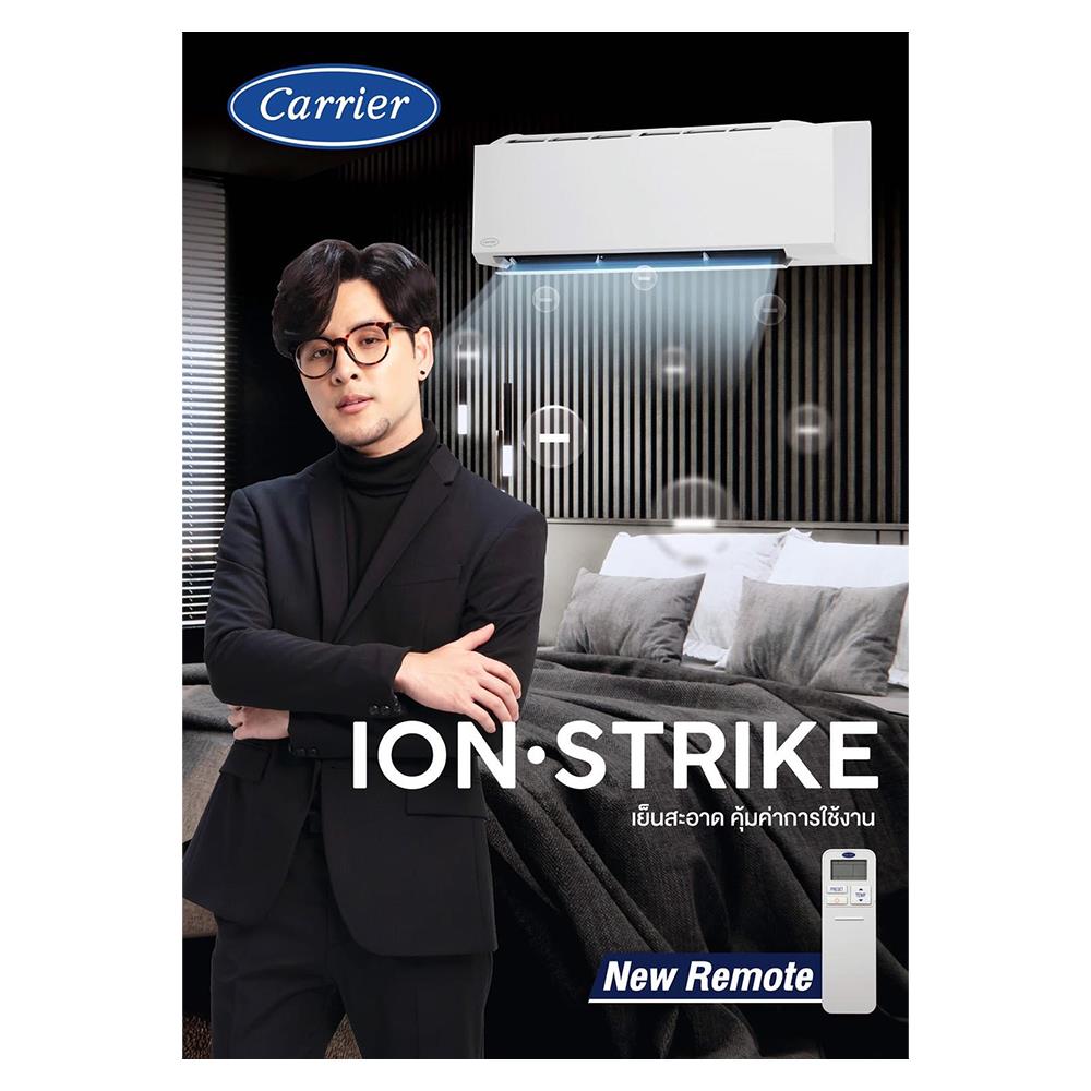 แอร์ผนัง CARRIER 42TVBA010/38TVBA010 9200 บีทียู อินเวอร์เตอร์