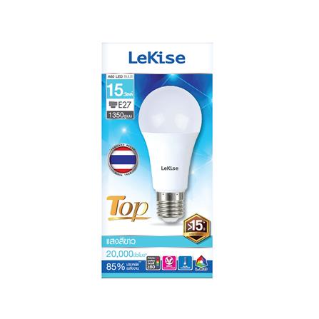 หลอด LED LEKISE A60 TOP 15 วัตต์ DAYLIGHT E27_1