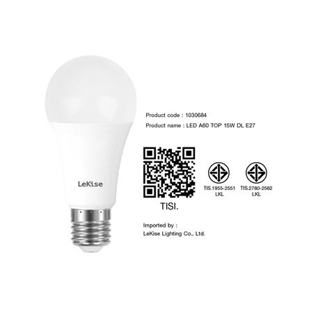 หลอด LED LEKISE A60 TOP 15 วัตต์ DAYLIGHT E27_2