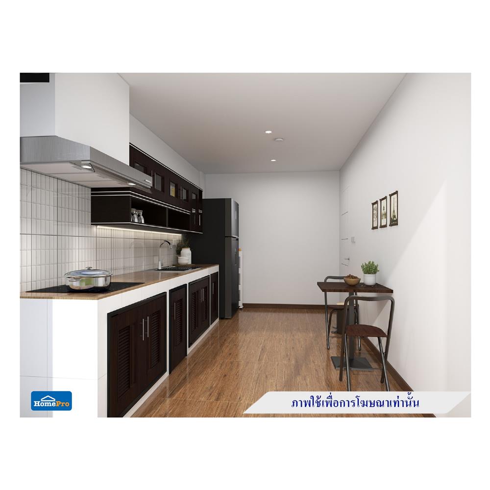 เครื่องดูดควันมาตรฐาน MEX 2950X90 90 ซม.