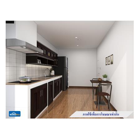 เครื่องดูดควันมาตรฐาน MEX 2950X90 90 ซม._1