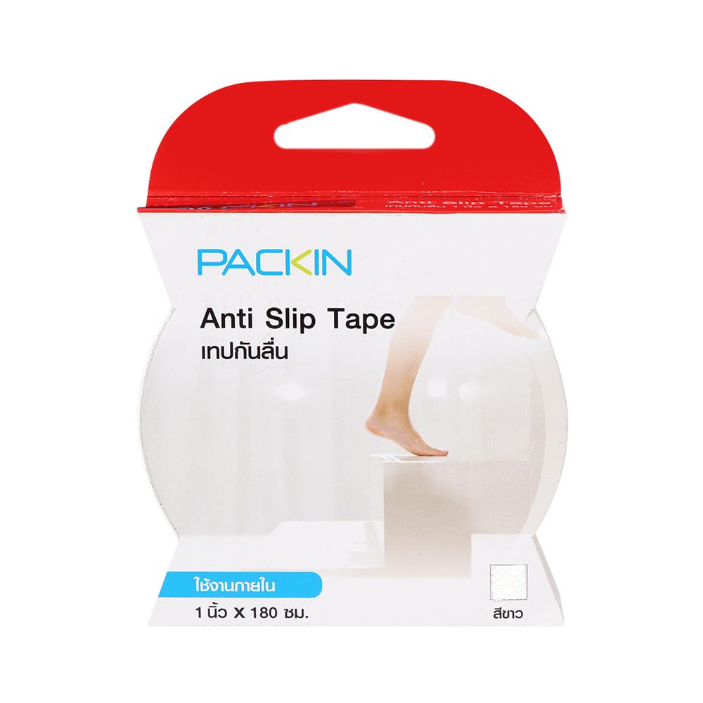 เทปกันลื่น PACK IN ใช้งานภายใน 1 นิ้ว X 180 ซม. สีขาว