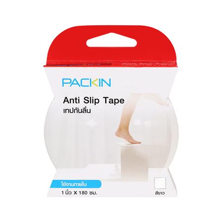 เทปกันลื่น PACK IN ใช้งานภายใน 1 นิ้ว X 180 ซม. สีขาว_2