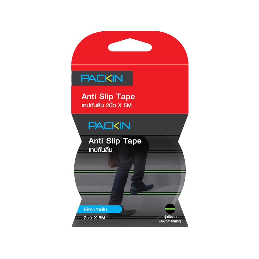 เทปกันลื่นเรืองแสง PACK IN 2 นิ้ว X 5 ม สีเขียวดำ