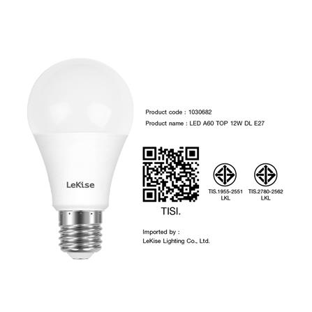 หลอด LED LEKISE A60 TOP 12 วัตต์ DAYLIGHT E27_2