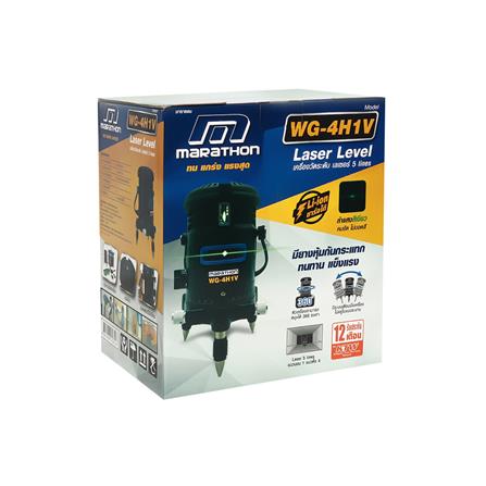 เลเซอร์ พร้อมขาตั้ง MARATHON M315-4580 แสงสีเขียว_1