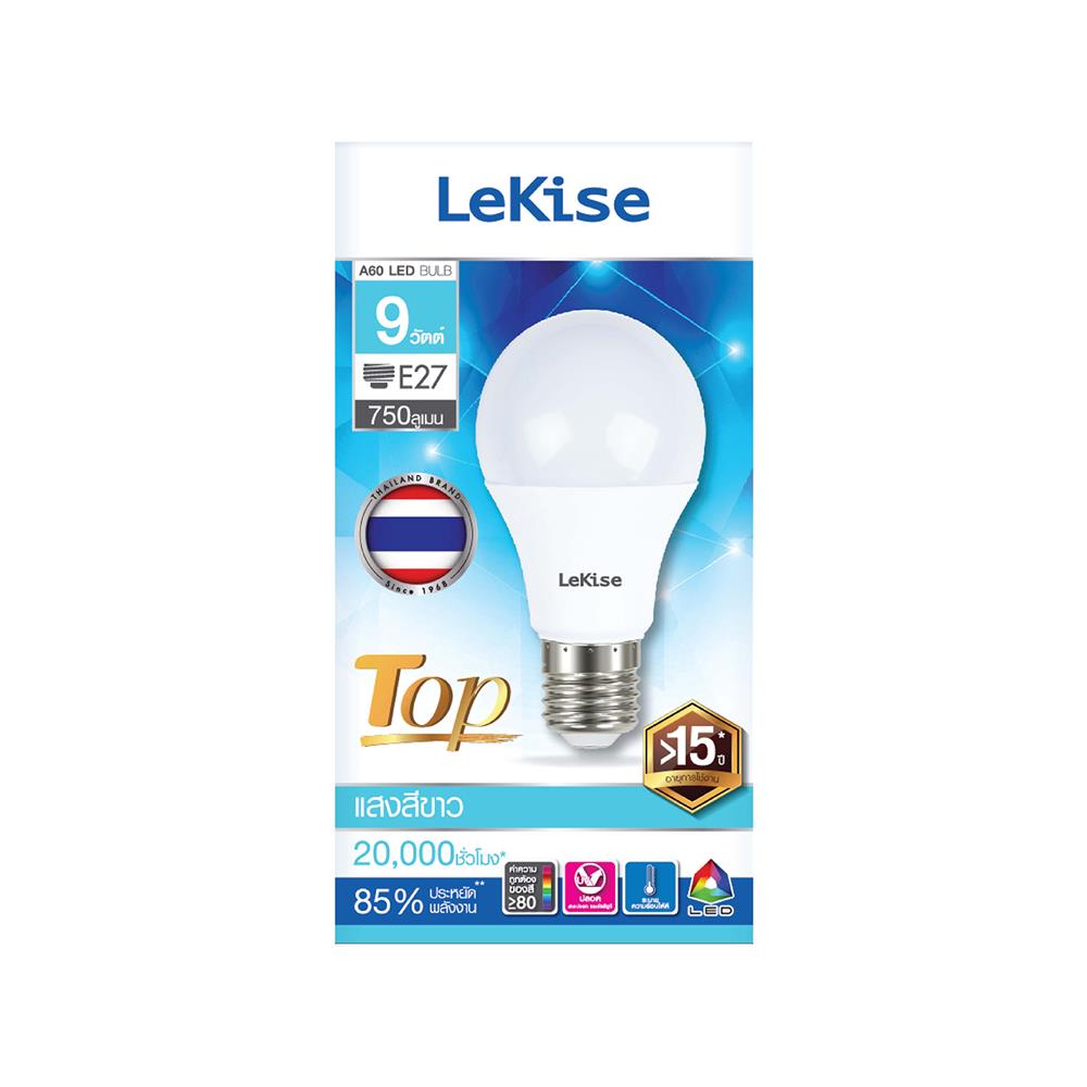 หลอด LED LEKISE A60 TOP 9 วัตต์ DAYLIGHT E27