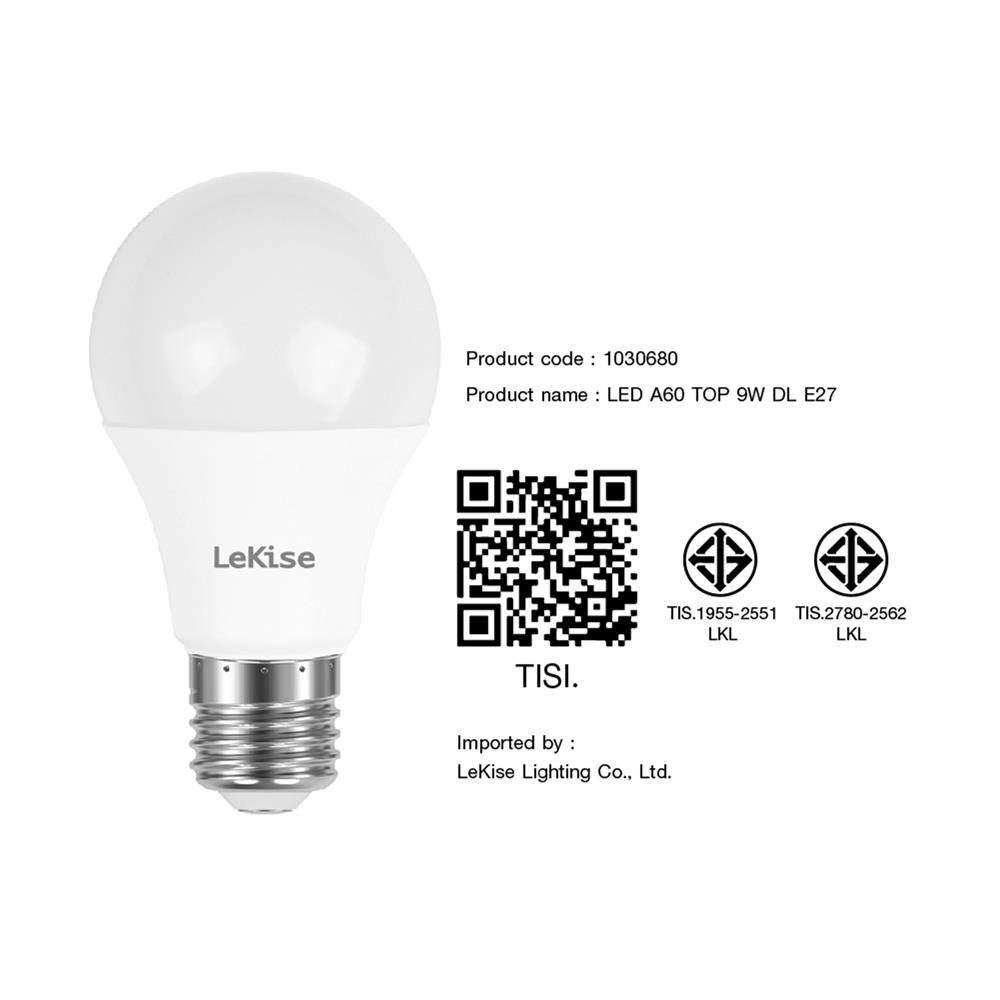 หลอด LED LEKISE A60 TOP 9 วัตต์ DAYLIGHT E27