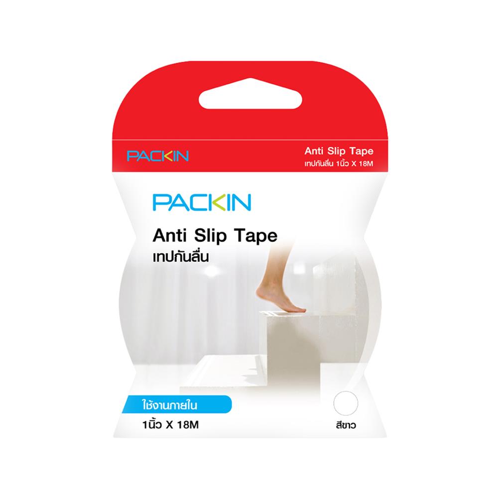 เทปกันลื่น PACK IN ใช้งานภายใน 1 นิ้ว X 18 ม.  สีขาว