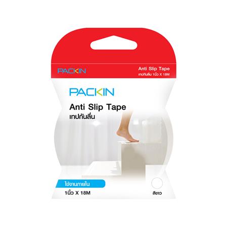 เทปกันลื่น PACK IN ใช้งานภายใน 1 นิ้ว X 18 ม.  สีขาว_2