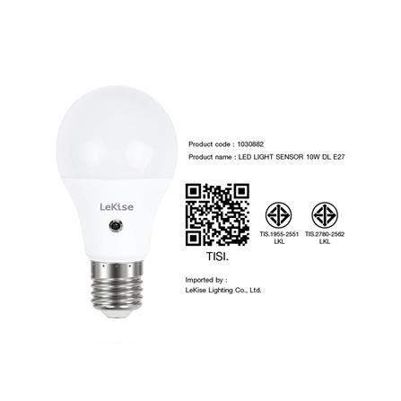 หลอด LED LEKISE LIGHT SENSOR 10 วัตต์ DAYLIGHT E27_3