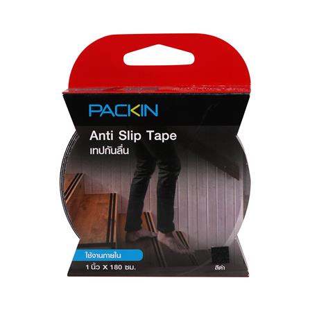 เทปกันลื่น PACK IN ใช้งานภายใน 1 นิ้ว X 180 ซม. สีดำ_2