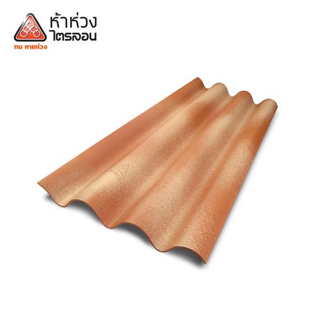 กระเบื้องหลังคาไตรลอน ห้าห่วง 0.5x50x120 ซม. สีมาร์มาเลด ออเร้นจ์_0