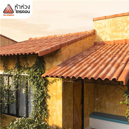 กระเบื้องหลังคาไตรลอน ห้าห่วง 0.5x50x120 ซม. สีมาร์มาเลด ออเร้นจ์_1