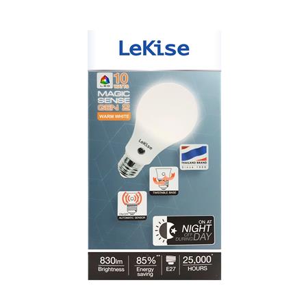 หลอด LED LEKISE LIGHT SENSOR 10 วัตต์ WARMWHITE E27_2