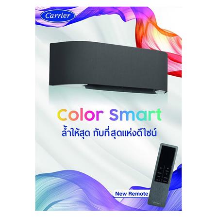 แอร์ผนัง CARRIER 42TVCA013/38TVCA013 12200 บีทียู อินเวอร์เตอร์_2