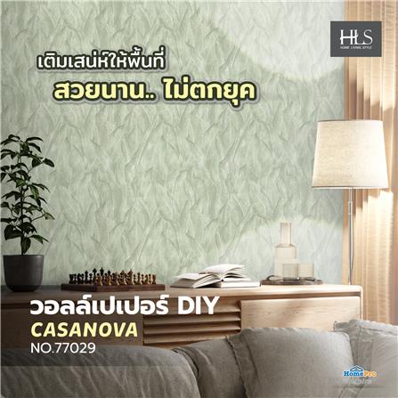 วอลล์เปเปอร์ DIY HOME LIVING STYLE CASANOVA NO.77029_3