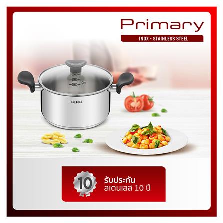หม้อต้มพร้อมฝาแก้ว 20 ซม. TEFAL PRIMARY IH_1