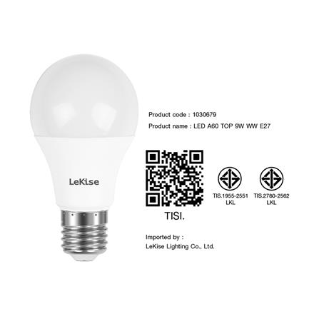 หลอด LED LEKISE A60 TOP 9 วัตต์ WARMWHITE E27_3