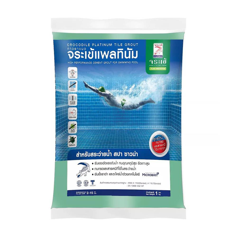 กาวยาแนว จระเข้ แพลทินัม 1 กก. สีเขียวพรมศิลา