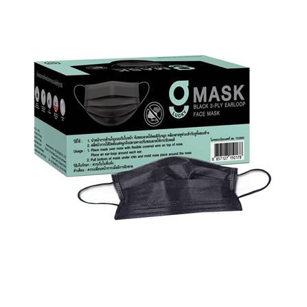 หน้ากากอนามัยการแพทย์ G-LUCKY สีดำ 50 ชิ้น