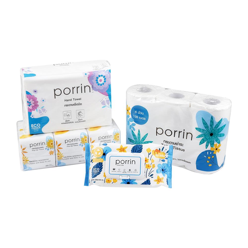 ชุดถุงสังฆทาน BOON (5ชิ้น)