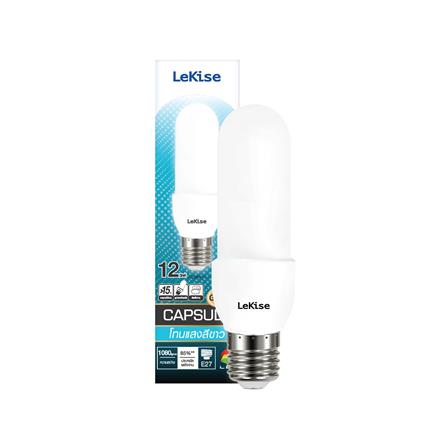 หลอด LED LEKISE CAPSULE 12 วัตต์ DAYLIGHT E27_1